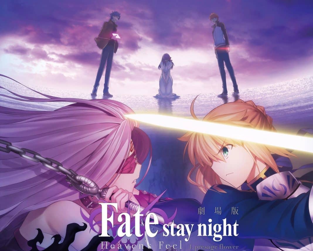 Fate Series Watch Order: Where to Start & How To Watch