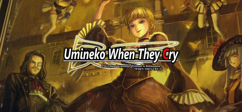 umineko when they cry