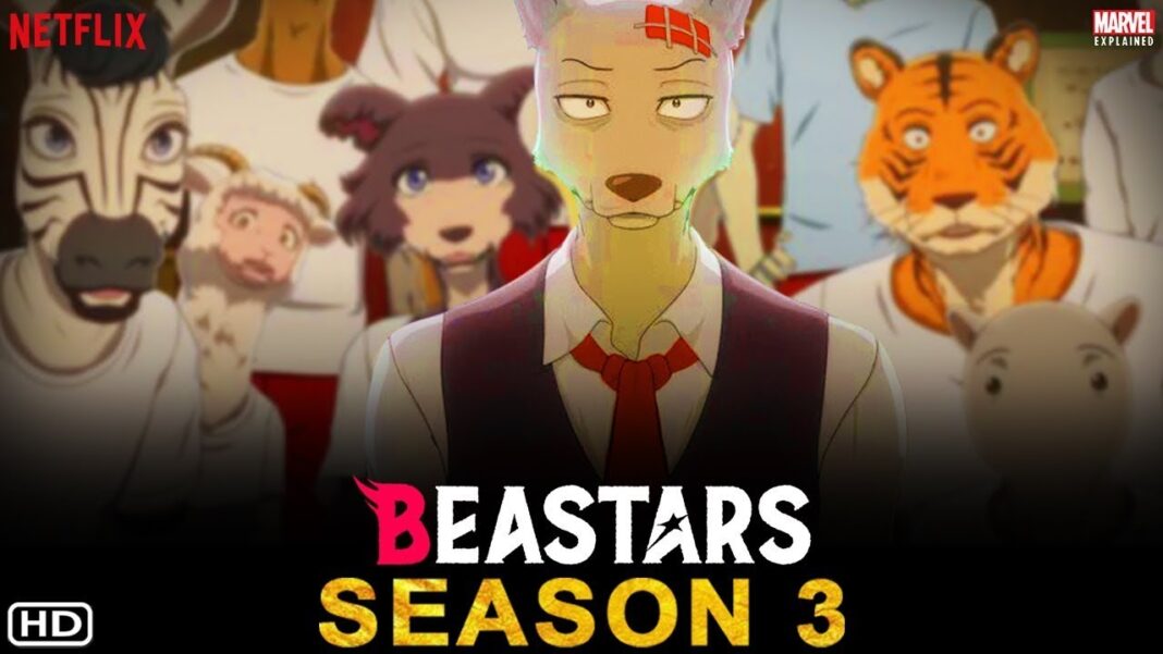 beastars season 3
