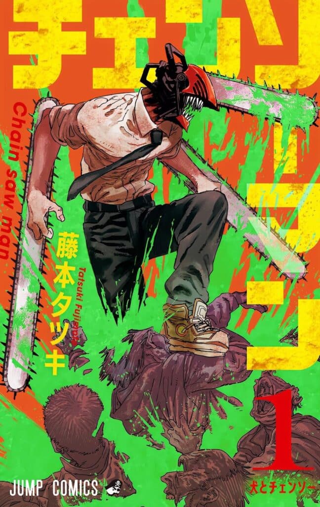 chainsaw man manga
